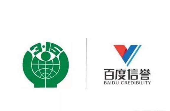 星力十代单挑